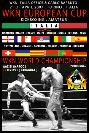 Poster for the European cup in Turin, Italy. 