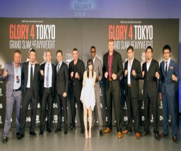 GLORY officials announced the next big kickboxing event at the press conference at Tokyo's AiiA Theater.