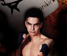 The 22 year-old McBain is the current WKN European Amateur champion and will fight this weekend in Sardinia.
