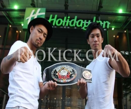 The Japanese have arried ahead of Sunday's big show down at the Holiday Inn