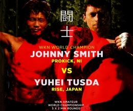 From the far-east to Belfast that's where Johnny ‘Swift’ Smith’s challenger will travel from. The 21 year-old Yuhei Tsuda, from Tokyo has 20 fights under his belt.