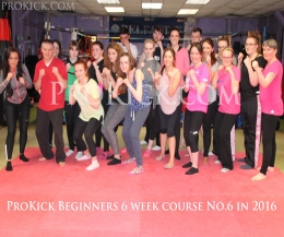 ProKick run regular kickboxing classes for fitness and fun - And it all started at the Belfast’s HQ at Wilgar St on Thursday 24 March 2016 at 8:15pm.