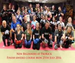 Well done if you were one of the lucky ones to see the course out and finish the very last class of this course on July 25th 2016.