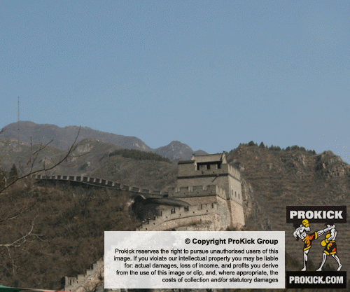 A Buddhist Shrine on the Great Wall of China