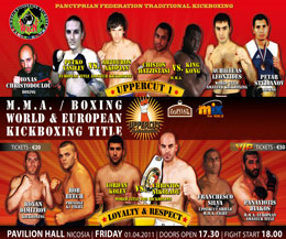 Championship Kick & Thai-boxing at Venue is the Pavillon Nicosia Cyprus