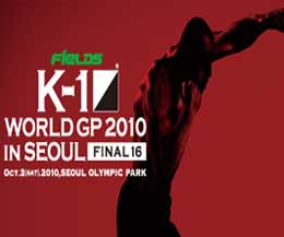 Check out the K1 results from the final 16 from Seoul, Korea - results