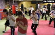 ProKick Members getting ready kickboxing grading