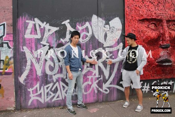 Japanese fighters Visit Peace wall.