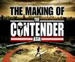 The Contender Asia starts Tuesday 22nd July on ITV 4 from 9:00pm to 10:00pm