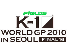 WGP K-1 Final 16 in Seoul Korea is on October 02, 2010 at the Olympic Gymnastics Arena