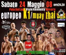 Poster of the event -  Italy VsPortugal