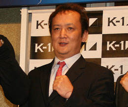 Pictured is K1 chief Mr Tanikawa at 2010's World Grand Prix final.