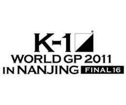 K-1 Final 16 is set for Nanjing Olympic Sports Centre Gymnasium, China on the 29th October 2011