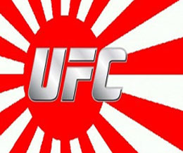 UFC - Ultimate Fighting Championship will hit Japan in February of 2012